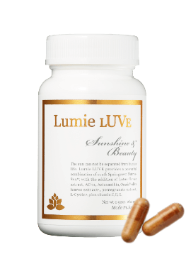 販売購入 #Lumie LUVE ルミエラブ 新品未開封 4箱 コスメ・香水・美容