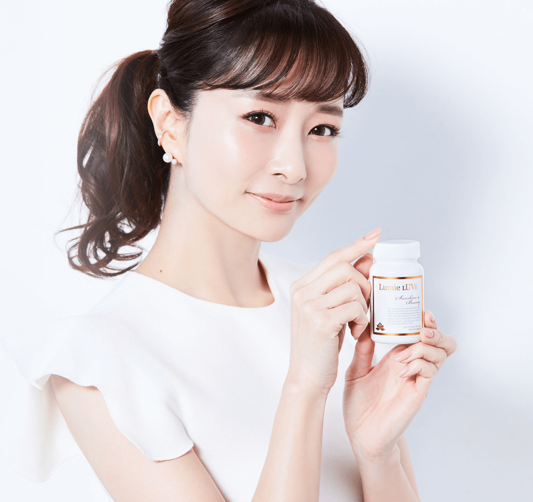 ルミエージュ 新品未開封 石井美保さん 美容サプリメント